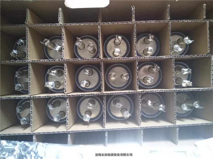 electronicon E62.C58-471E40;0.47uF;1700V 