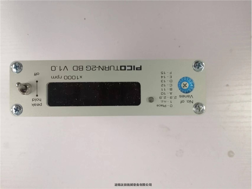 PICOTURN-2G BD V1.0D(zhun)ق(sh)(j)D(zhun)QģK?