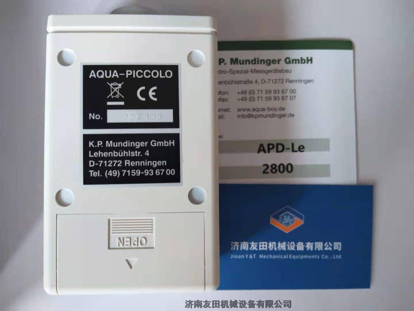 AQUA-PICCOLO水分測(cè)定儀
