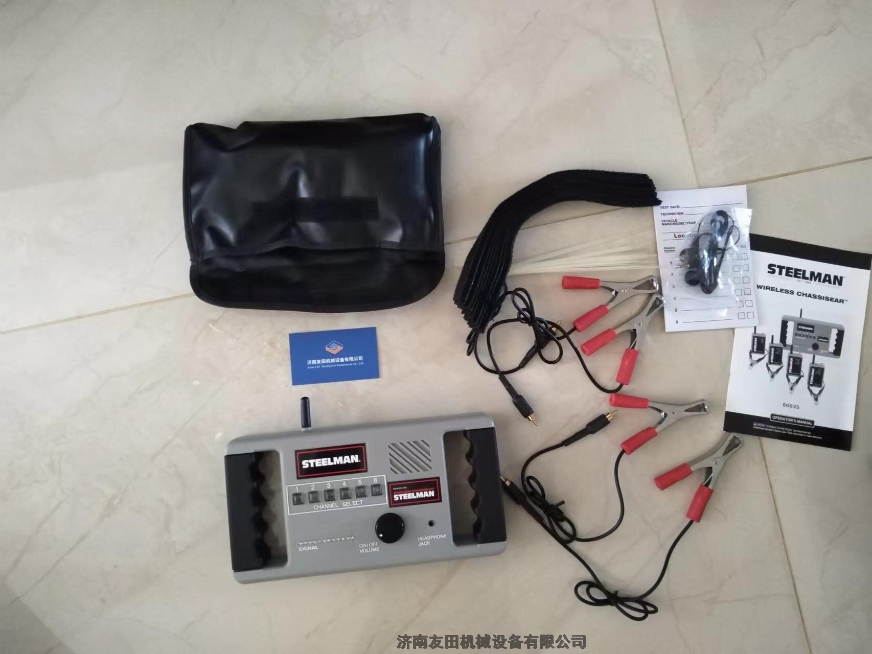 聽診器STEELMAN WIRELESS CHASSISEAR 60635