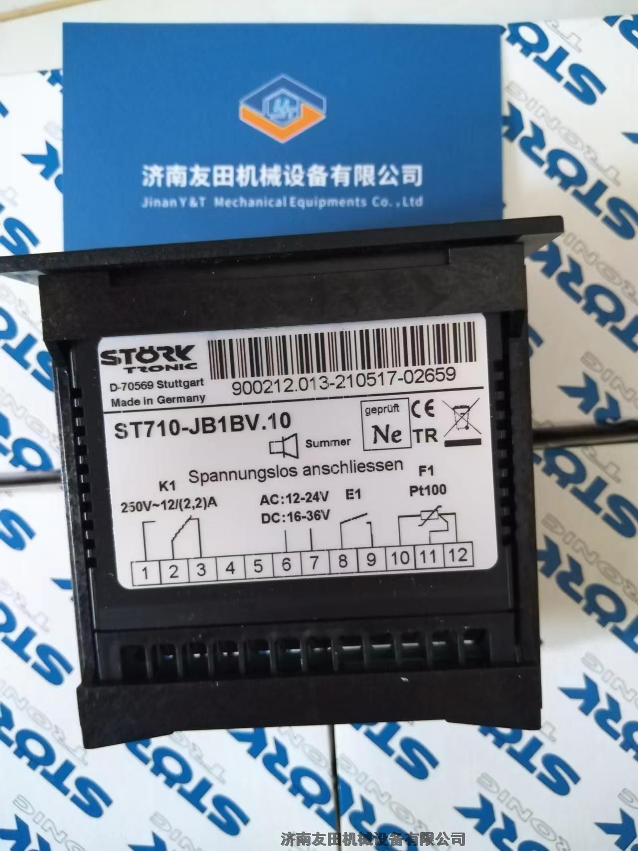 Stoerk-tronic溫控器ST710-JB1BV.10