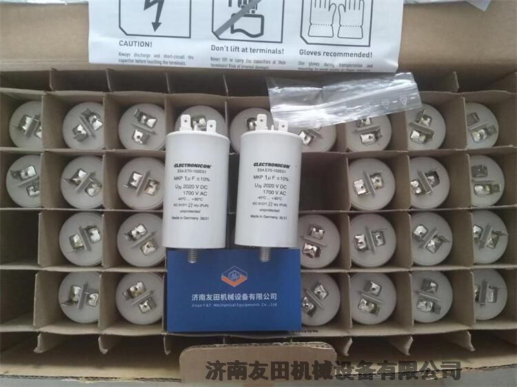 VE62.P23-123L30 3*12UF1700V