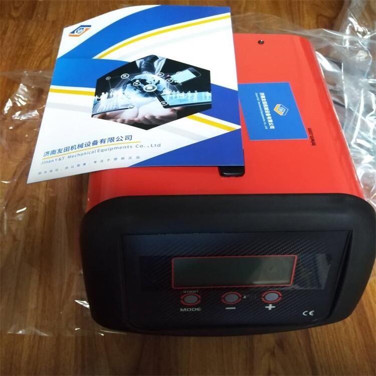 ΙC5500TELWIN