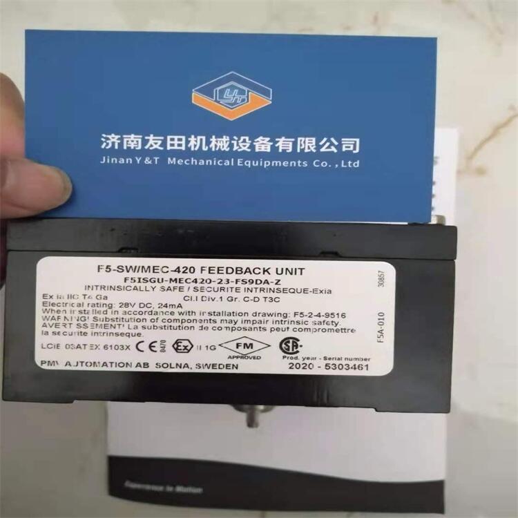 FLOWSERVE F5ISGU-MEC420-23-FS9DA-Z	yλ