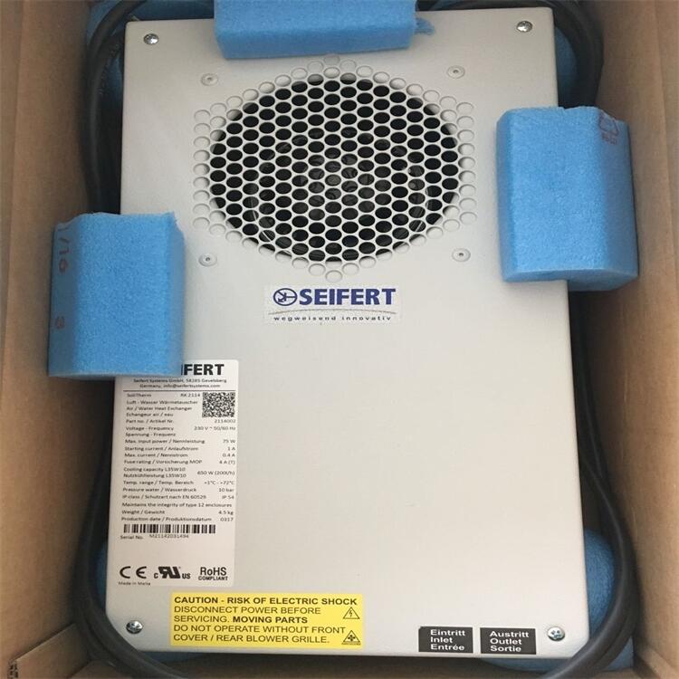 VIP AirEmpowerment Srl  		LC