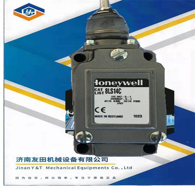 EGE IGMF 30144 DC PNP 