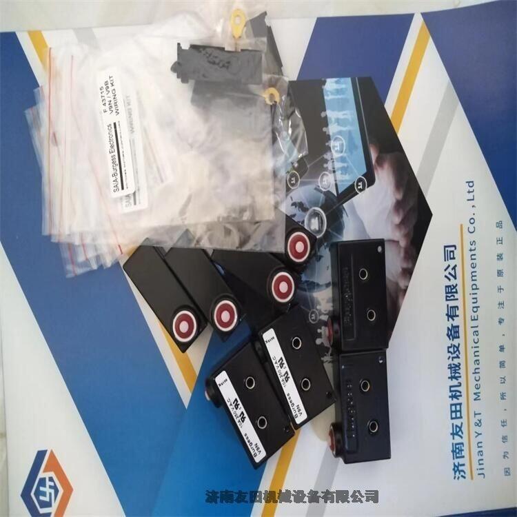 4CRQR saia-burgess思博現(xiàn)貨供應
