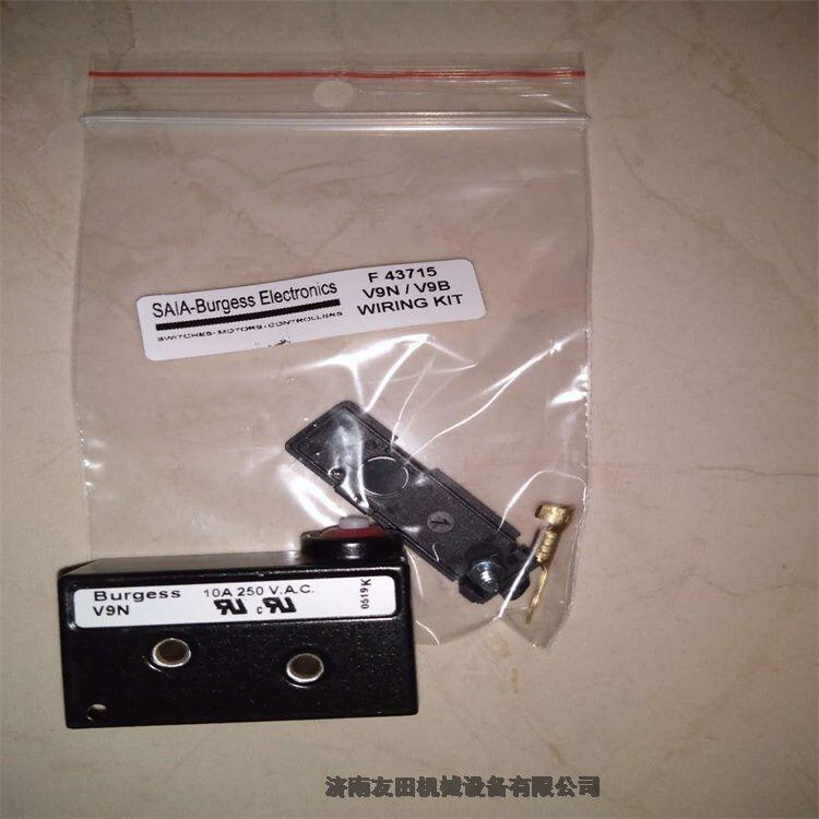 V9N saia-burgess思博現貨供應