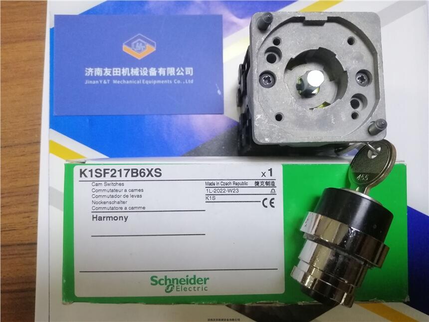 K1SF217B6XS轉(zhuǎn)換開(kāi)關(guān)（鑰匙開(kāi)關(guān)）