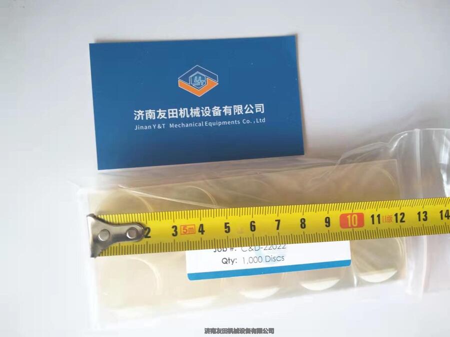 D-Squame Standard Sampling Discs 1000pcsNƬ