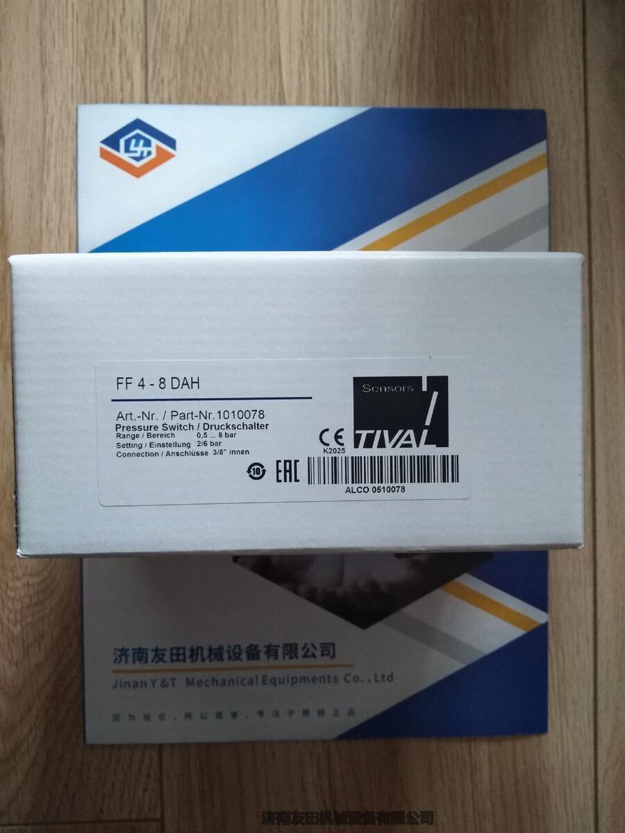 TIVAL壓力開關FF4-8DAH