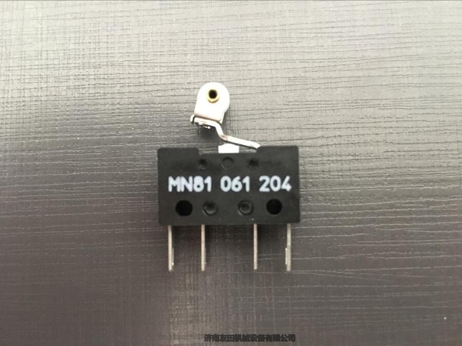 KISSLING 	MN81?061?204	微動(dòng)開關(guān)