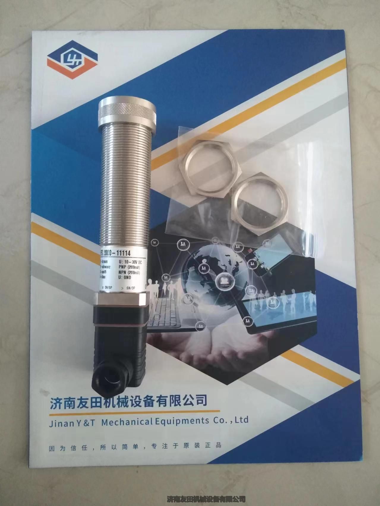 SOLDO限位開關(guān)盒BMC4116-E1A23A50004