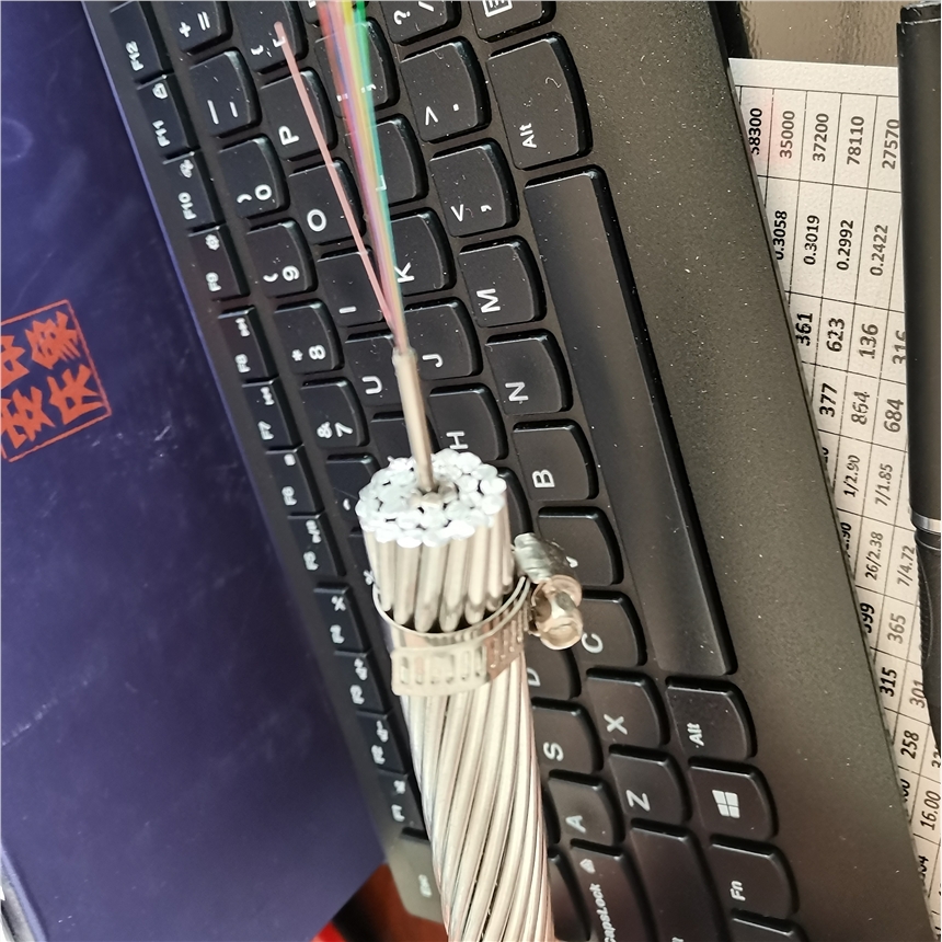 光纜導線廠家OPGW-36B1-70國標廠家多少錢一米