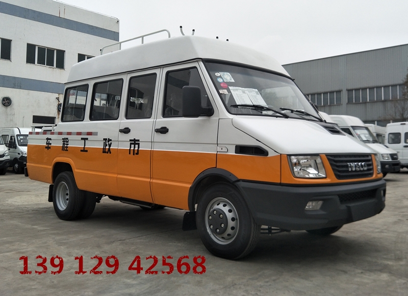 依維柯工程車(chē)14座參數(shù)