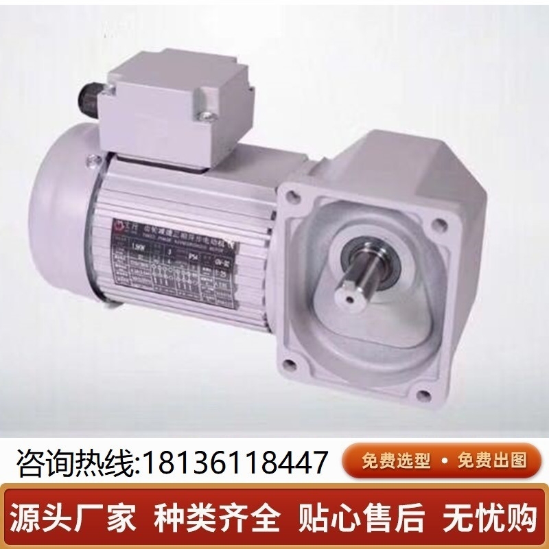 l(f)ֱSpٙC(j)750W ʿԪֱS늙C(j)pٙC(j)