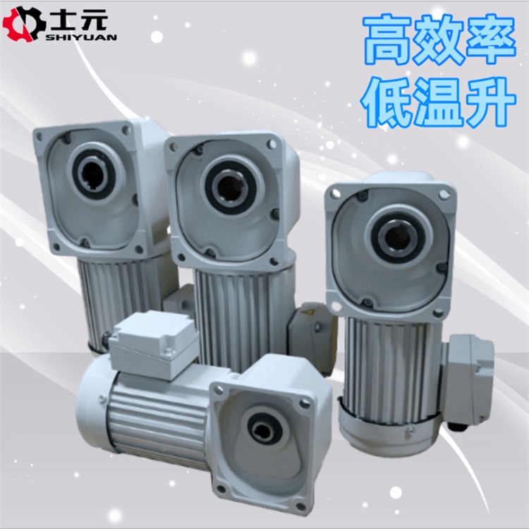 士元準(zhǔn)雙曲面齒輪減速電機 SGF35-400-35-S型號減速機