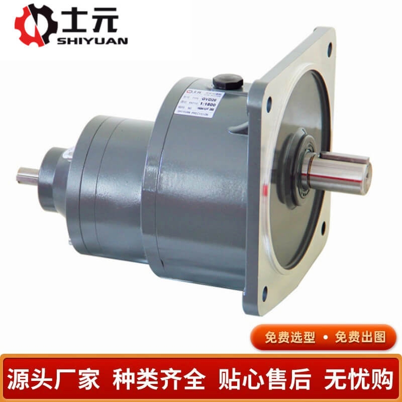 100W小型齒輪減速電機(jī) 廠(chǎng)家批發(fā)