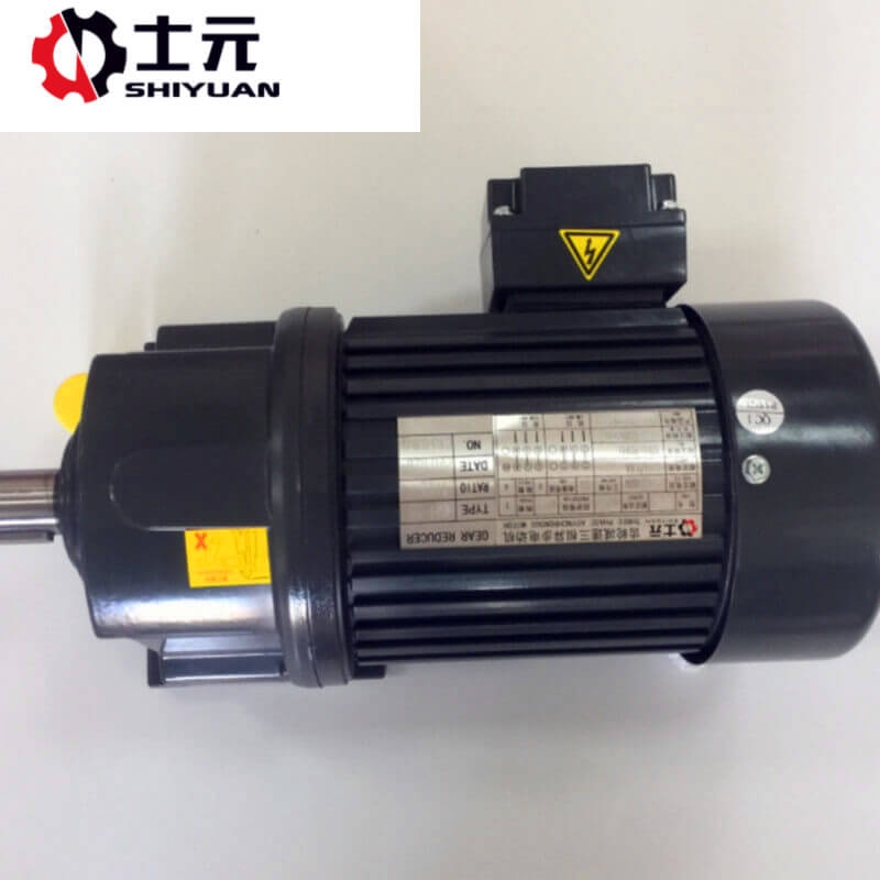 100W斜齒輪減速機 經(jīng)久耐用