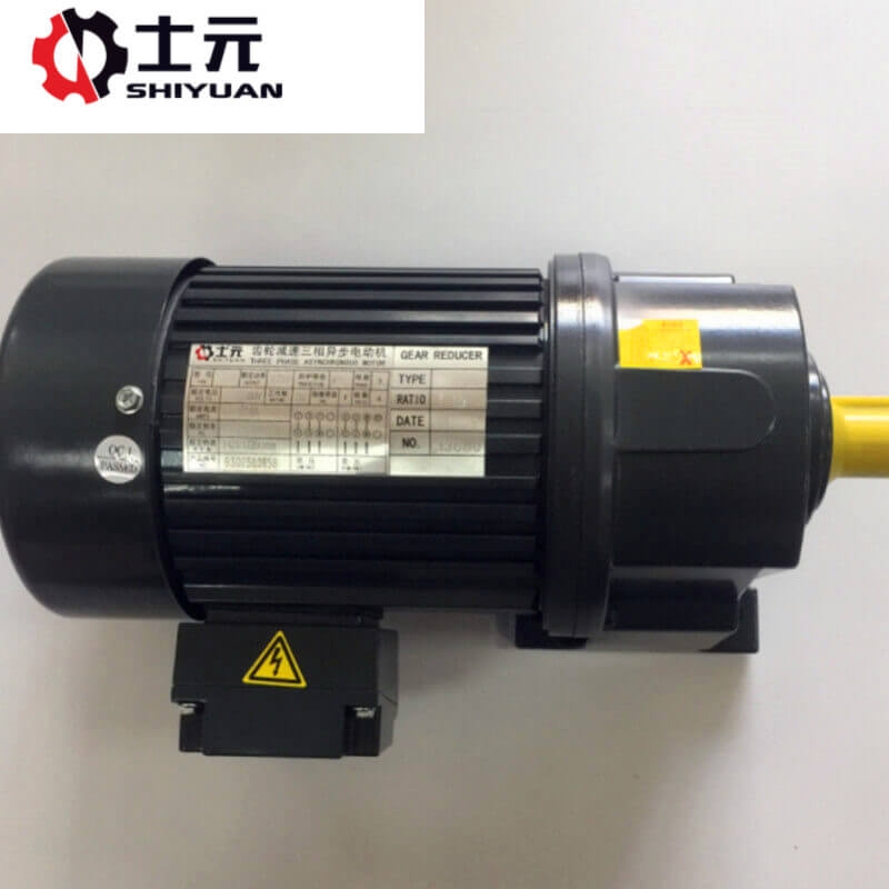 GH18-100W齒輪減速電機(jī) 廠家出售