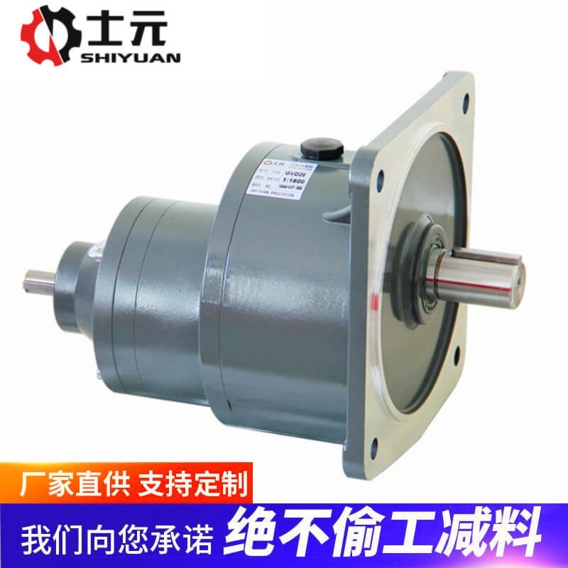 0.1KW齒輪減速電機(jī) 臺(tái)灣士元