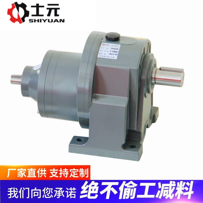 100W電機(jī)減速機(jī)一體 省空間