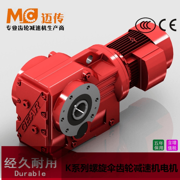 K77p늙C(j) ~KA77ֱSp늙C(j)