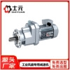 士元工業(yè)風(fēng)扇電機 廠家供應(yīng)