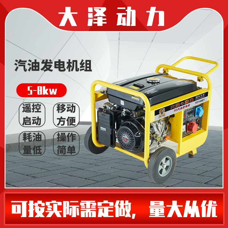 5ǧСͰl(f)늙C(j)220v