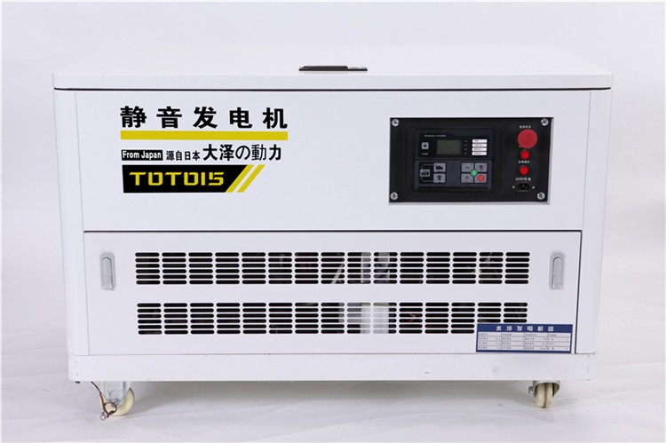 應(yīng)急汽油15千瓦發(fā)電機