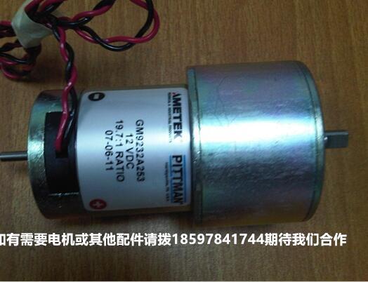 AMETEK產(chǎn)品電機(jī)音圈電機(jī) 廠家直銷(xiāo) 授權(quán)代理