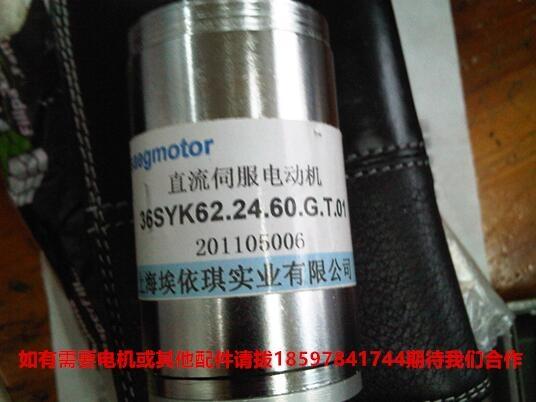 DUNGS冬斯全預(yù)混燃?xì)忾y組上海比吉 低氮燃燒鍋爐改造1050KW