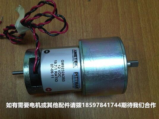 PITTMAN電機(jī) 上海比吉電子 音圈電機(jī)