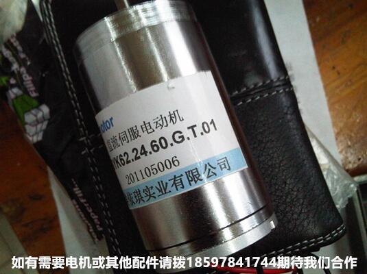 PITTMAN電機(jī) 編號齊全高扭矩，高轉(zhuǎn)速  可根據(jù)客戶要求制定方案