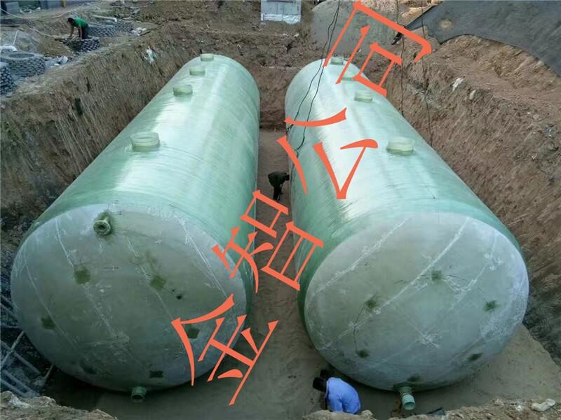 60立方玻璃鋼一體成型化糞池價(jià)格