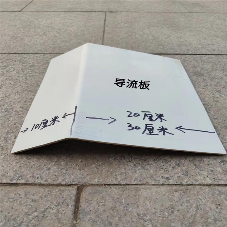 玻璃鋼擋風(fēng)板廠(chǎng)家價(jià)格