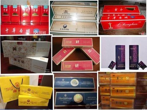 廣宗回收中華煙 廣宗威縣上門回收茅臺(tái)酒（大拿出手）