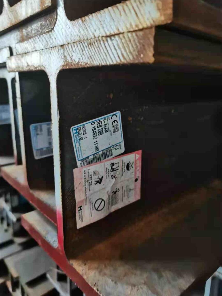 英標(biāo)H型鋼 S355JR英標(biāo)H型鋼 具體的尺寸型鋼規(guī)格
