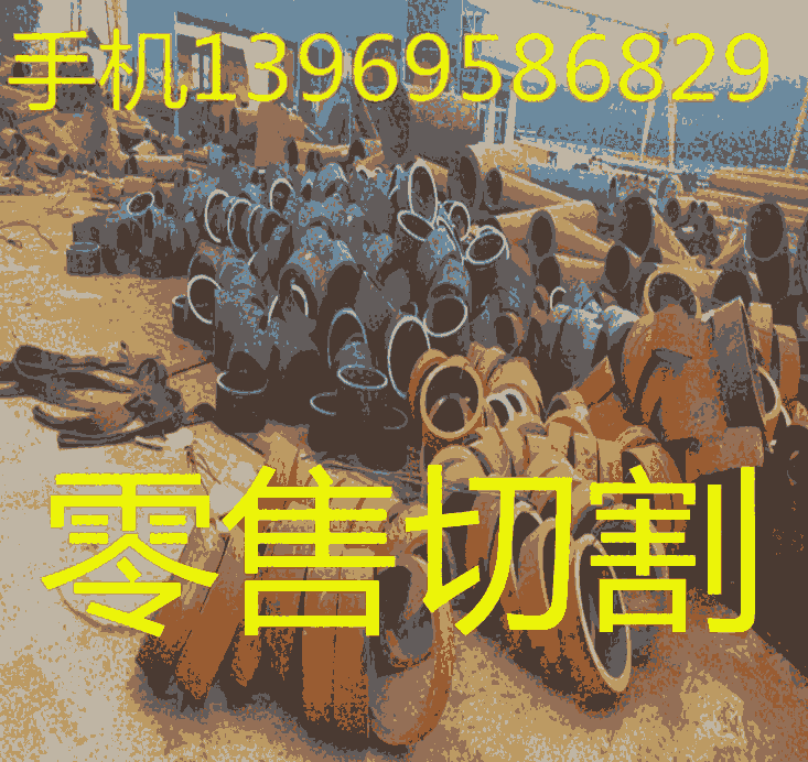 晉江現(xiàn)貨304不銹鋼無(wú)縫管 厚壁管 316L無(wú)縫管 量大訂做 電話聯(lián)系