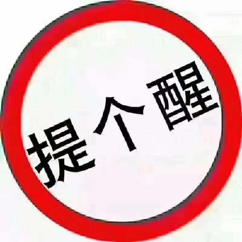 Ϣr(sh)2021ʡ̎(bo)Q(chng)ɾW(wng)