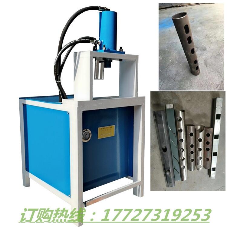 k1-63數(shù)控角鋼法蘭機(jī) 不銹鋼護(hù)欄防盜網(wǎng)沖弧機(jī)