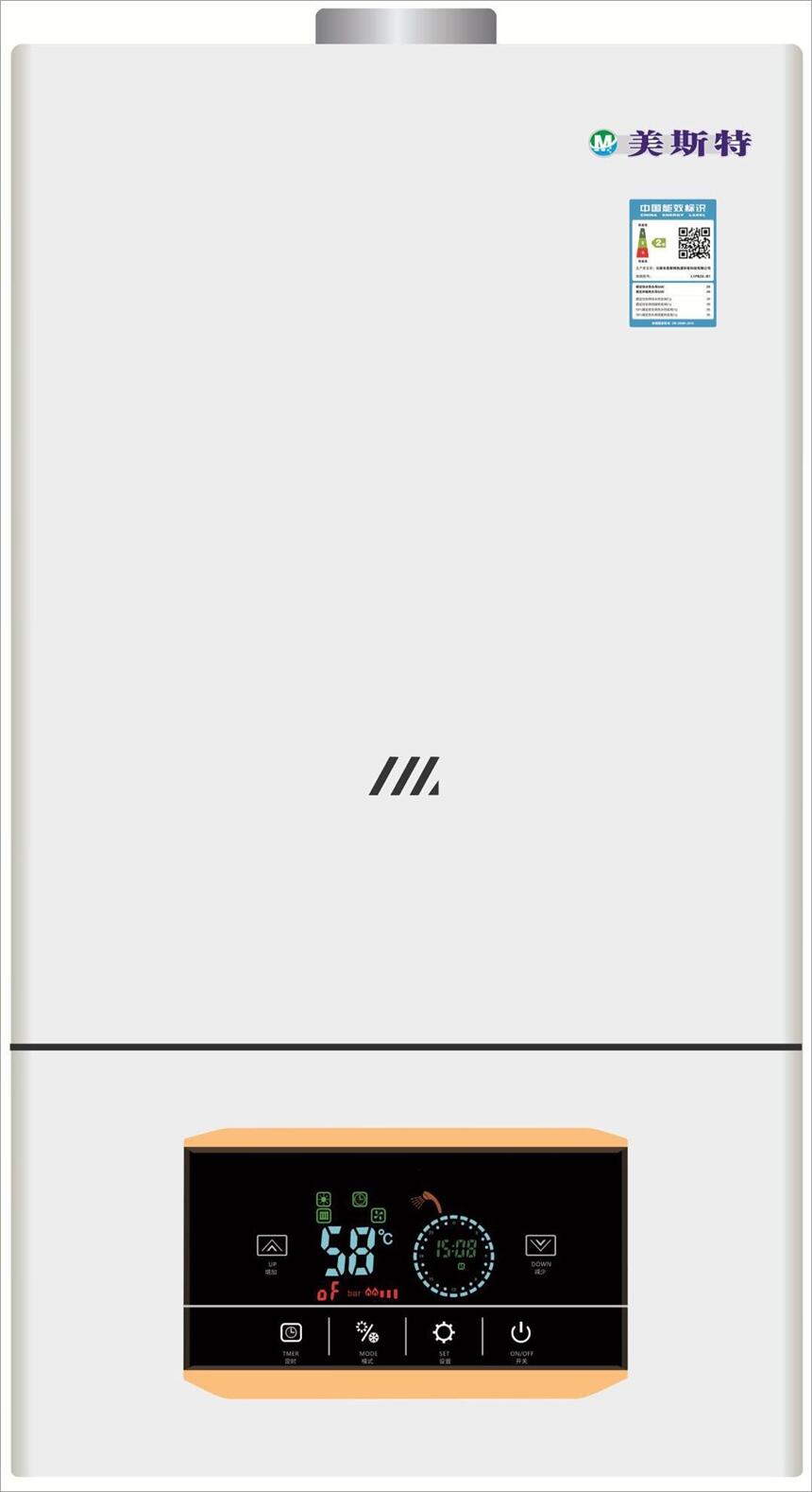 ˹ȼ?x)ڒtúĚȼ?x)ůˮt20kw