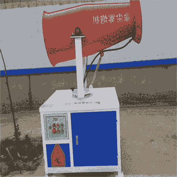 @甘肅平?jīng)?多功能自動噴霧機(jī) 環(huán)保節(jié)能除塵降溫 全自動版霧泡機(jī)