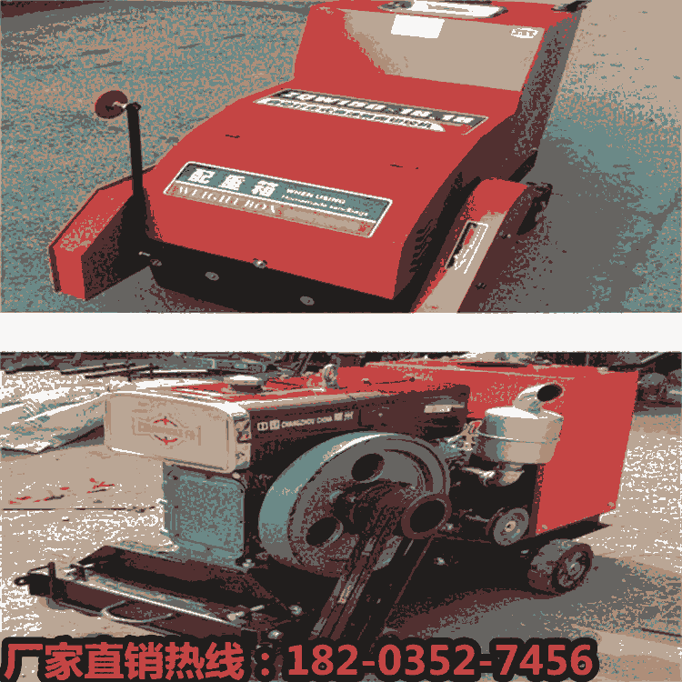 青海海南  水泥砼路面刻紋機(jī) 型號(hào)支持定制廠家發(fā)貨 陜西西安
