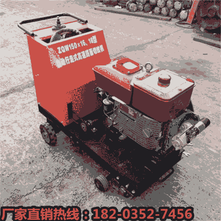 貴州黔西  水泥路面刻紋機(jī) 無中間商廠家現(xiàn)貨直接供應(yīng) 福建南平