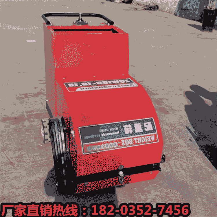 廣東湛江  400型刻紋機(jī) 無中間商廠家現(xiàn)貨直接供應(yīng) 山東聊城