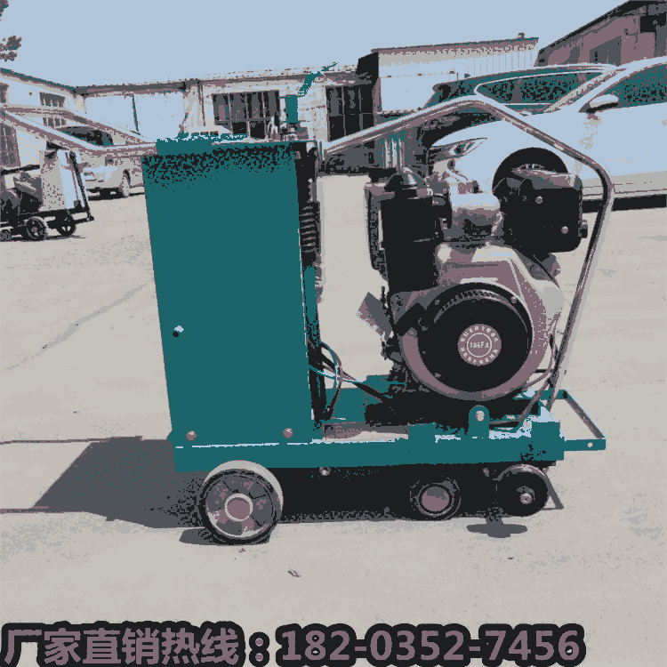 浙江寧波  海口道路刻槽機 一機多用 甘肅隴南