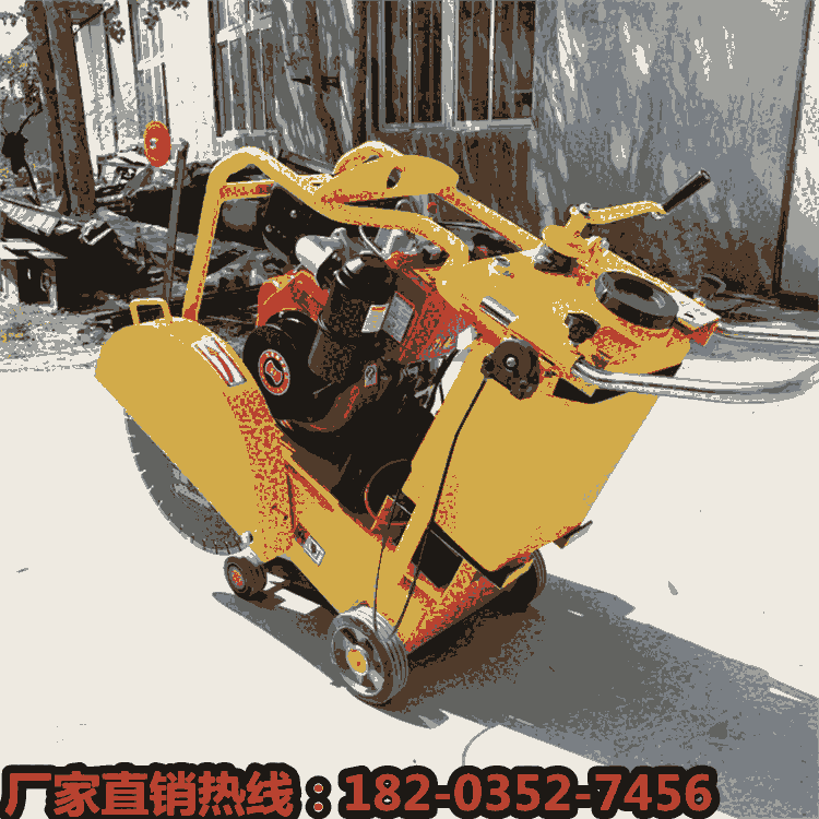 江蘇淮安  道路防滑刻紋機(jī) 支持廠家定制 安徽阜陽