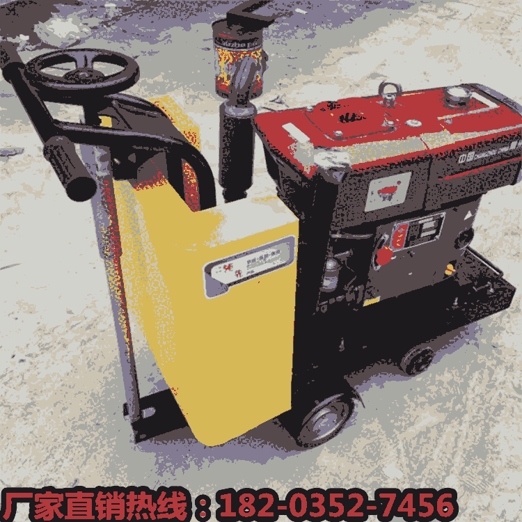云南紅河  水泥混凝土路面刻紋機 廠家直銷現(xiàn)貨直達 廣西欽州