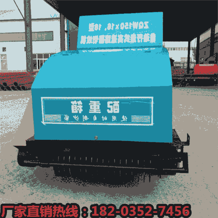 重慶  路面刻紋機(jī)價(jià)格參數(shù) 廠家發(fā)貨規(guī)格齊全 甘肅嘉峪關(guān)
